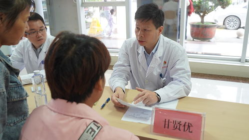 2025年男性健康日廣西大型公益活動(dòng) 關(guān)愛男性健康，咨詢服務(wù)在行動(dòng)