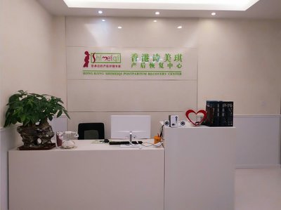 專業呵護，健康相伴——江蘇愛媽咪健康管理咨詢服務詳解