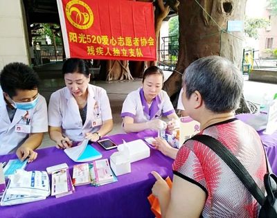 【小舉動·大愛心】炎夏義診送清涼，健康服務暖人心