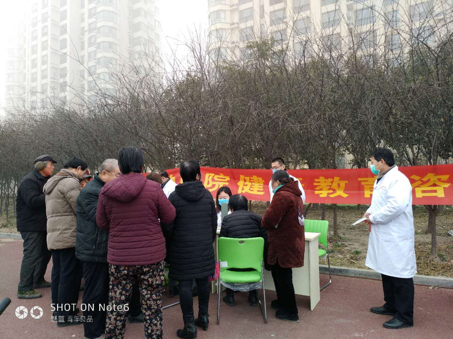 菏澤怡寧精神醫(yī)院舉辦健康教育咨詢服務活動，助力市民心理健康